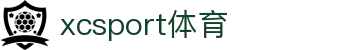 XCSport- XC体育因您更精彩